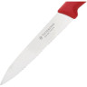 Нож кухонный VICTORINOX STANDART 5.0731